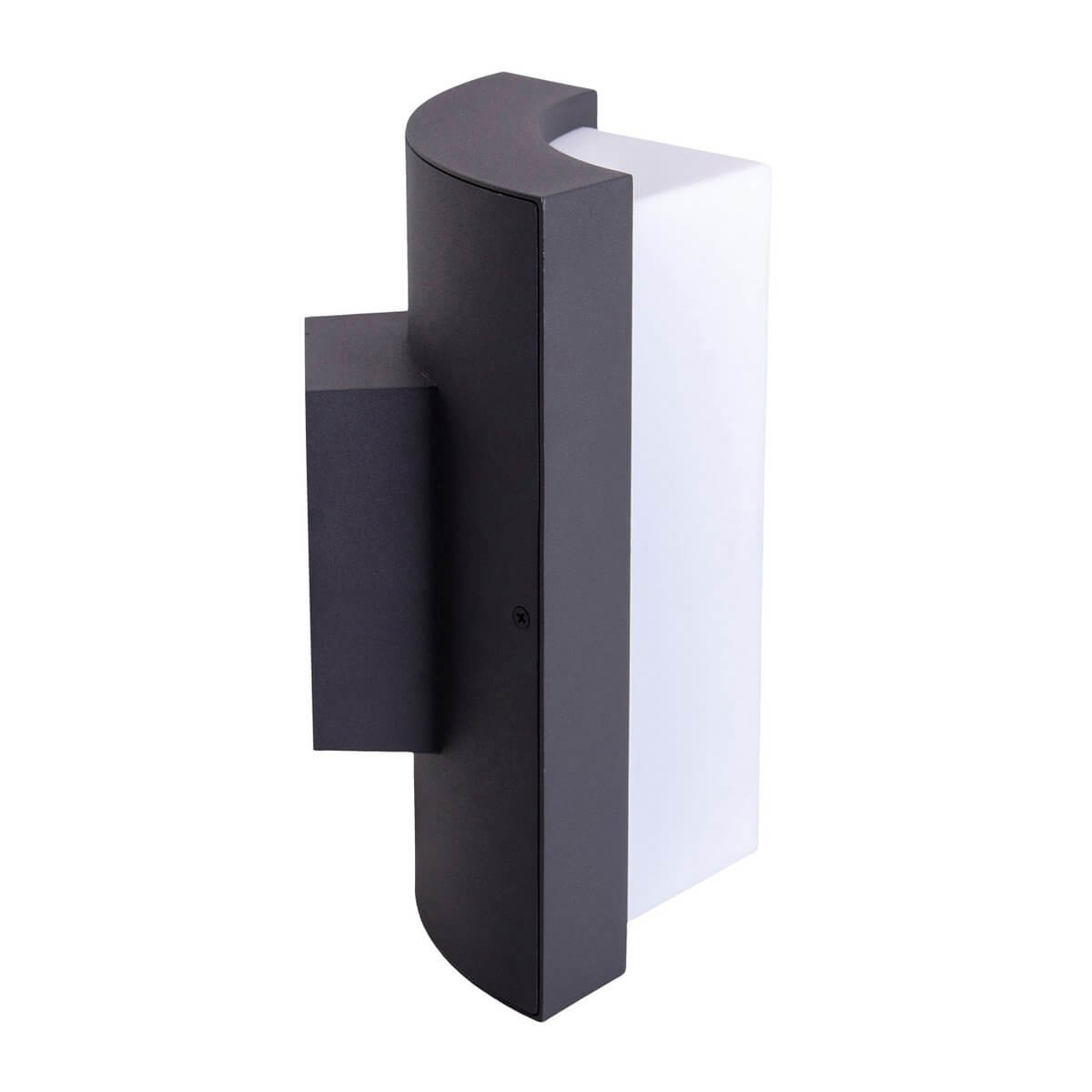 Buitenwandlamp Antraciet Metaal-Kunststof – Modern En Compact