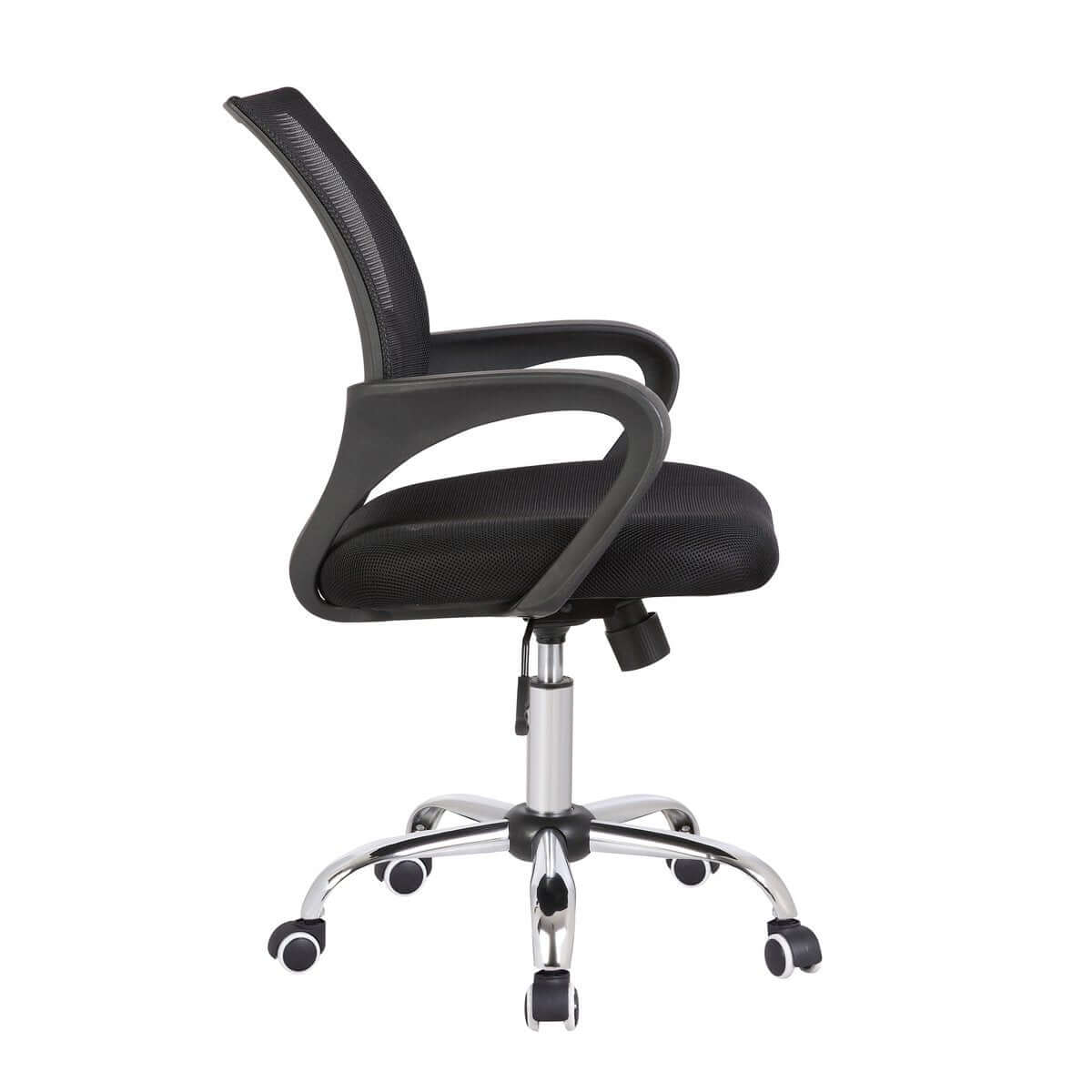 Office chair with mesh covering, black/gray - SalesFever