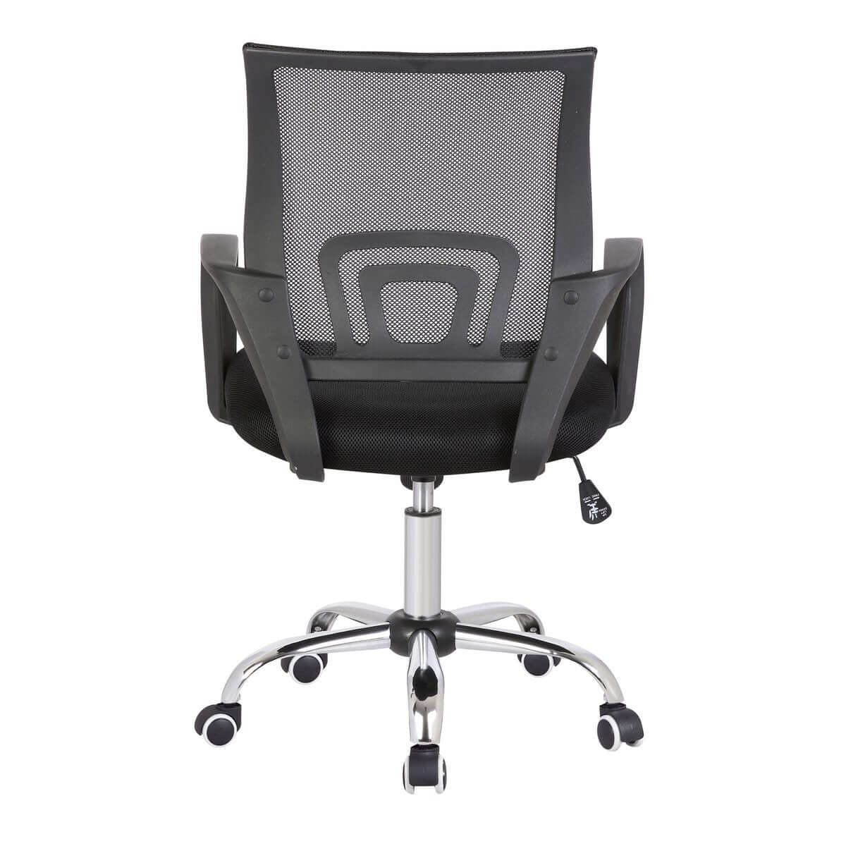 Office chair with mesh covering, black/gray - SalesFever