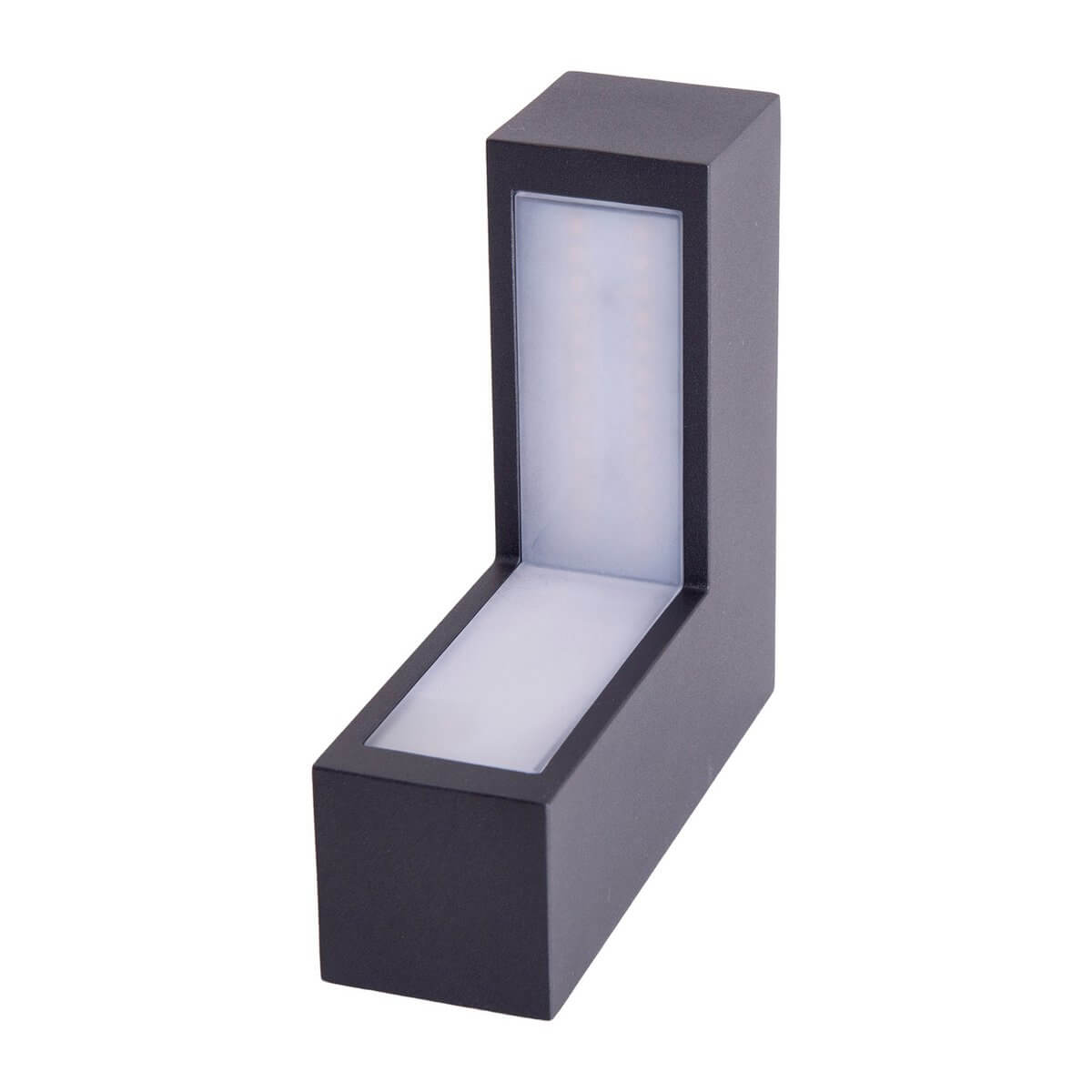 LED -wandlampen "angus" gemaakt van metaal en plastic in antraciet, met geïntegreerde LED