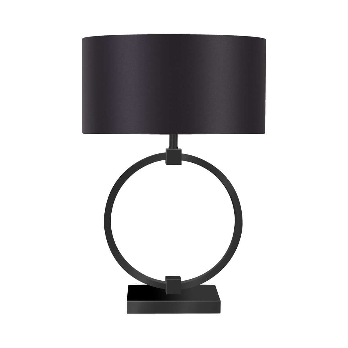 Ring lamp Black S - Luxury Living B.V.