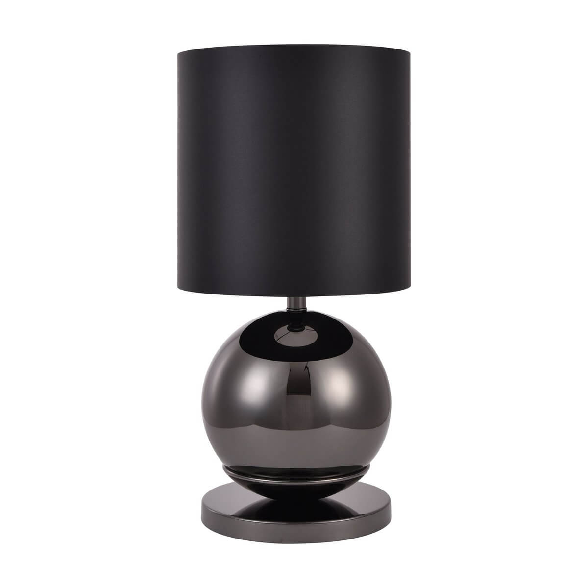 Sphere Lamp Single Sphere Anthracite - Luxury Living B.V.