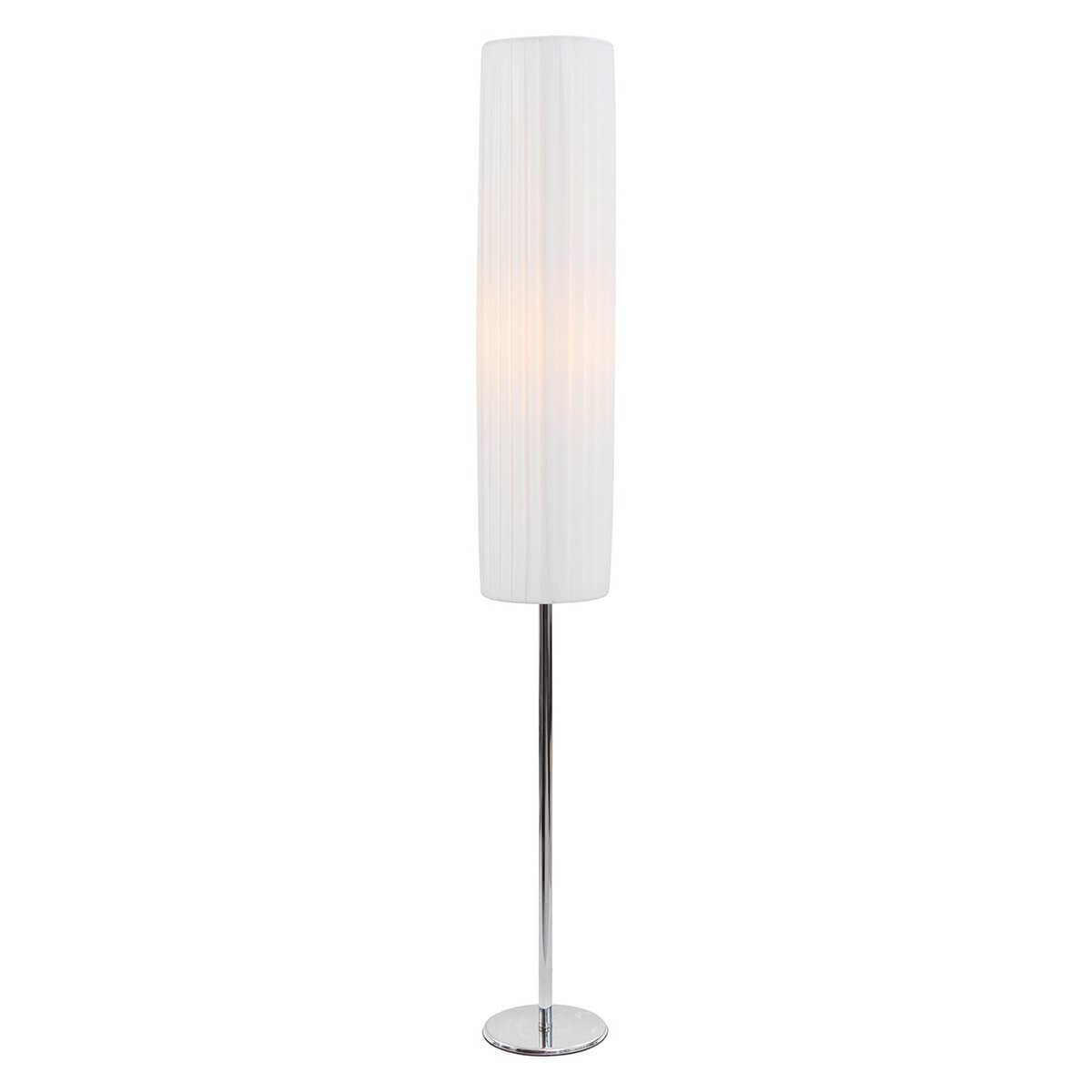 Floor lamp around 110 cm - SalesFever