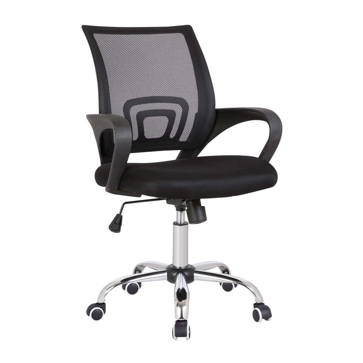 Office chair with mesh covering, black/gray - SalesFever