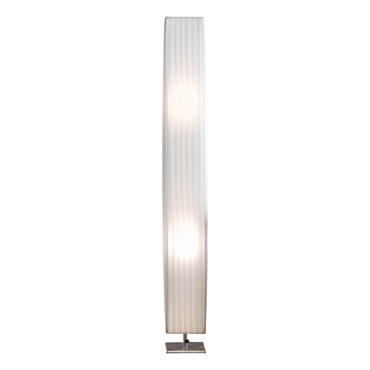 Floor lamp 120 cm square white, chrome - SalesFever