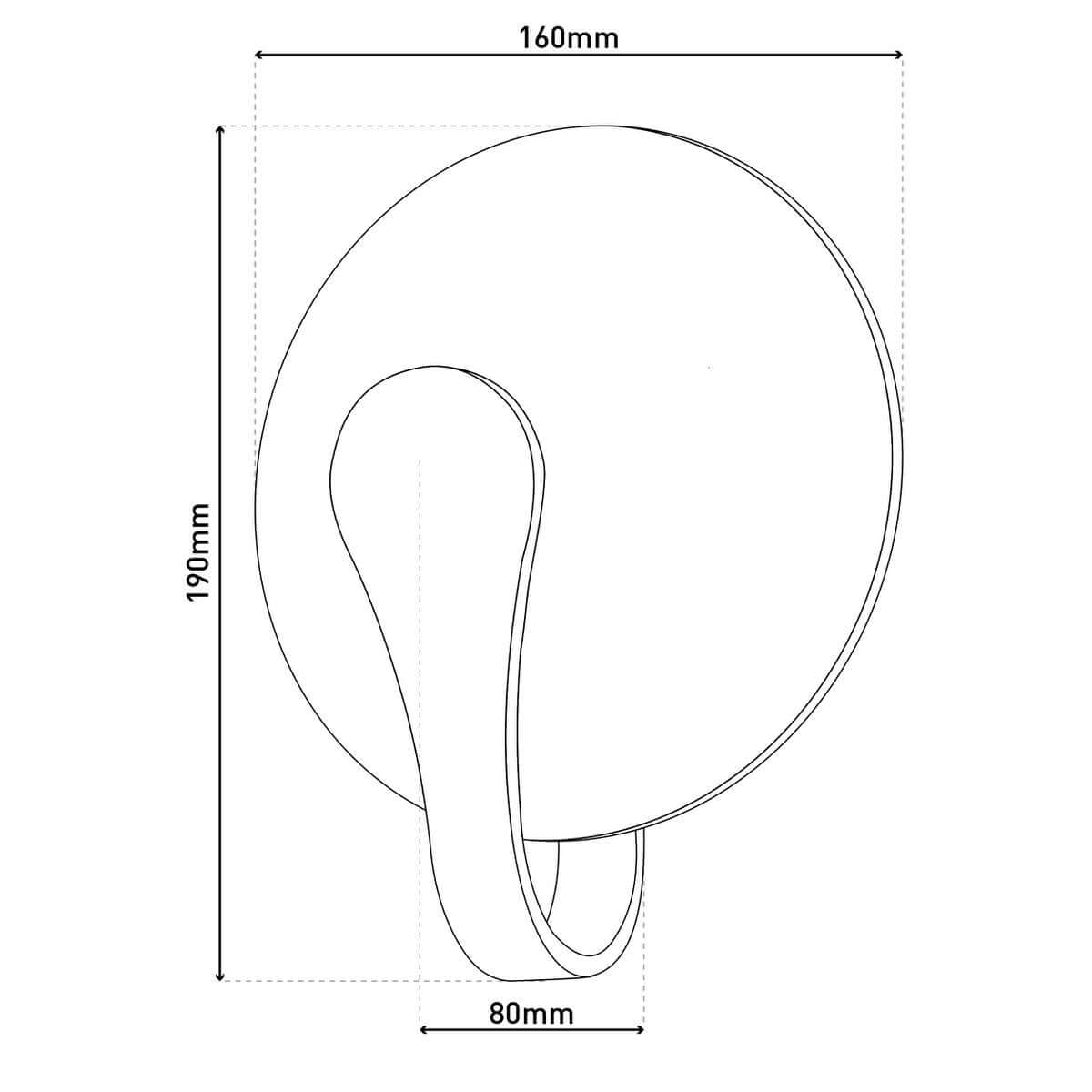 Led wandlamp metaal zilver - indirect licht - 16 × 8 × 19 cm