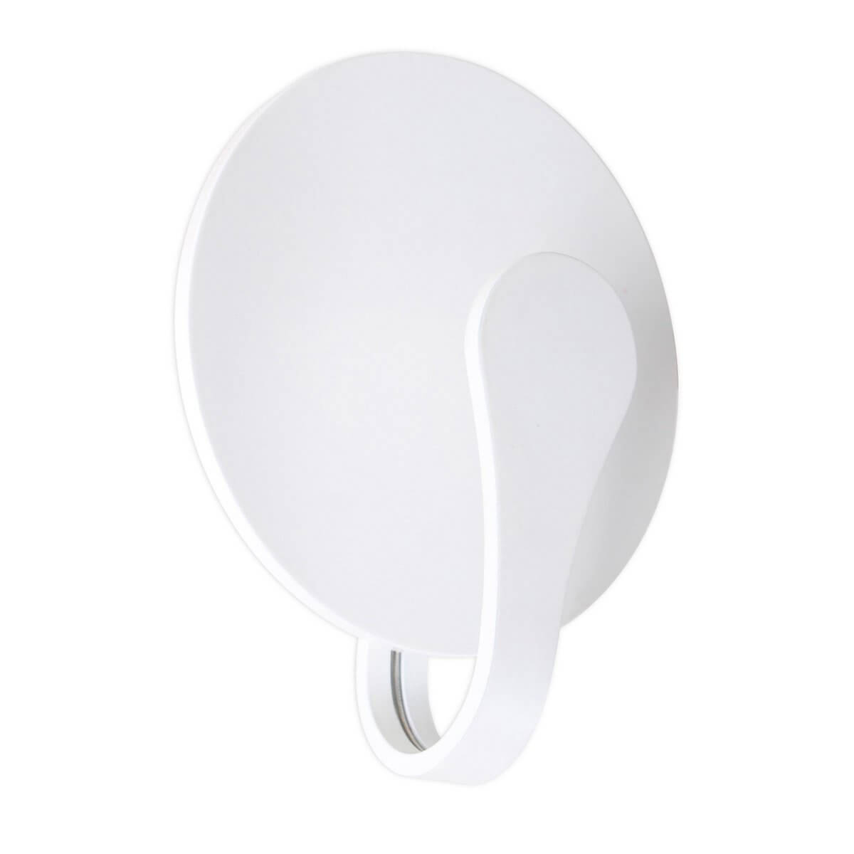 Stan LED wandlamp roze/wit - indirect licht - 16 × 8 × 19 cm